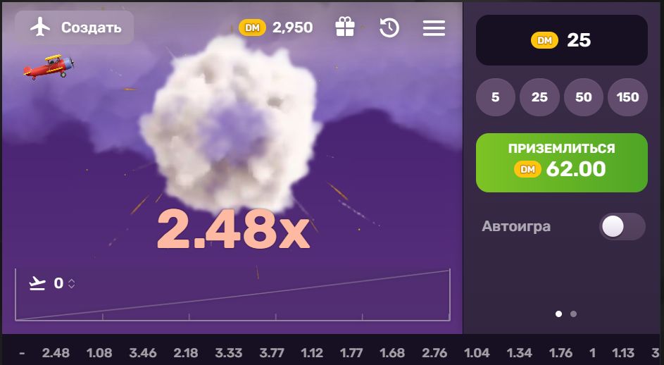 Казино Мелбет