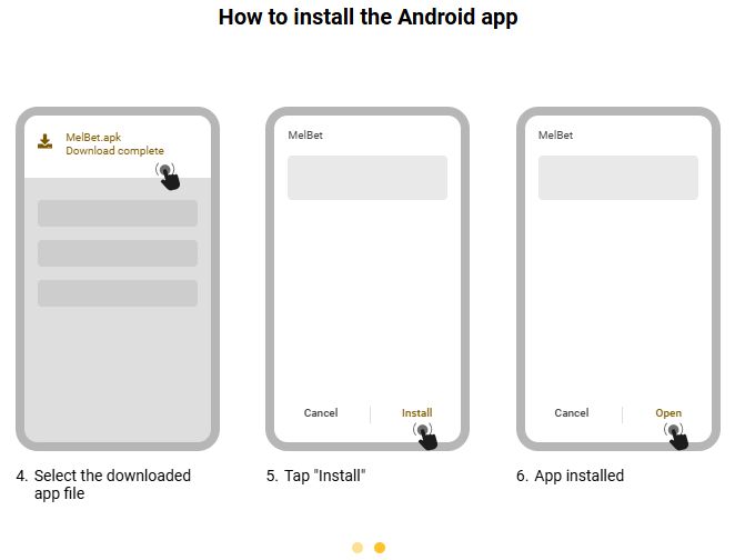 Скачать Мелбет на Андроид